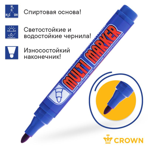 Маркер перманентный "Multi Marker" пулевидный 3мм син. Crown Б0048240 фото 3