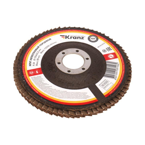 Круг лепестковый торцевой P24 125х22.2мм Kranz KR-90-0010 фото 2