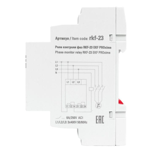 Реле контроля фаз RKF-23 EKF rkf-23 фото 8