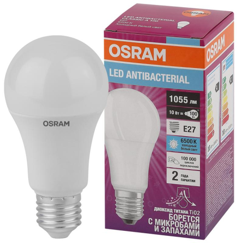 Лампа светодиодная LED Antibacterial A 10Вт (замена 100Вт) матовая 6500К холод. бел. E27 1055лм угол пучка 200град. 220-240В бактерицид. покр. OSRAM 4058075561090 фото 2