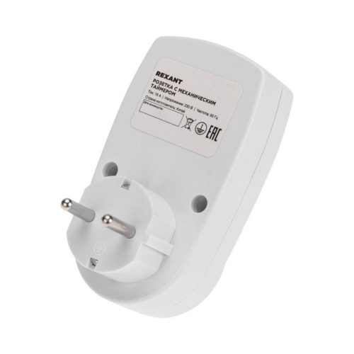 Розетка с механическим таймером RX-21 Rexant 11-6001 фото 8
