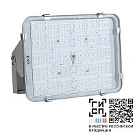 Светильник светодиодный "Урал" LED-420-Extra Wide (3/50300/750/RAL7035/D/230V/0/GEN1) GALAD 12484