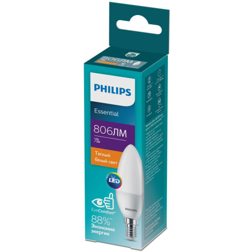 Лампа светодиодная ESS LEDCandle 7Вт B38FR 806лм E14 827 PHILIPS 929002972507 фото 2