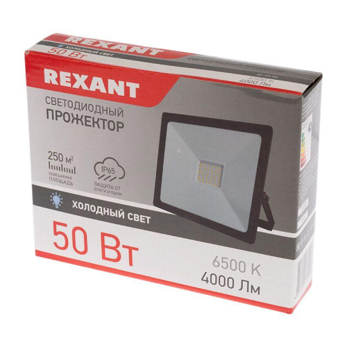 Прожектор светодиодный 50Вт 200-260В IP65 4000лм 6500К хол. бел. Rexant 605-004 фото 5