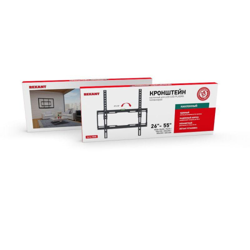 Кронштейн для LED телевизора 26-55дюйм наклонный Rexant 38-0330 фото 13