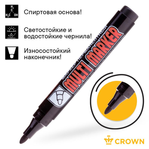 Маркер перманентный "Multi Marker" пулевидный 3мм черн. Crown Б0048239 фото 3
