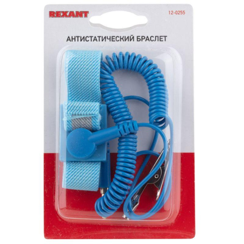 Браслет антистатический HT-611-6 (ZD-152) Rexant 12-0255 фото 8