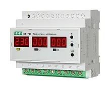 Реле контроля напряжения CP-723 (трехфазное; два режима работы - три однофазных реле или трехфазное реле напряжения; монтаж на DIN-рейке; 100…450 AC 3NO 3х63А) F&F EA04.009.015