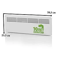 Конвектор 250Вт EPHBM FinnHeat MINI м/т ENSTO EPHBMM02PR